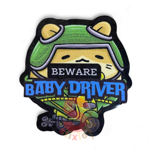 BABY DRIVER- Vinyl/Waterproof